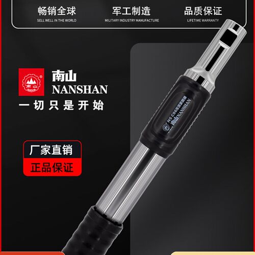 悬吊式天花板神器炮钉枪南山一体空调混凝土消音王监控专用钢钉枪