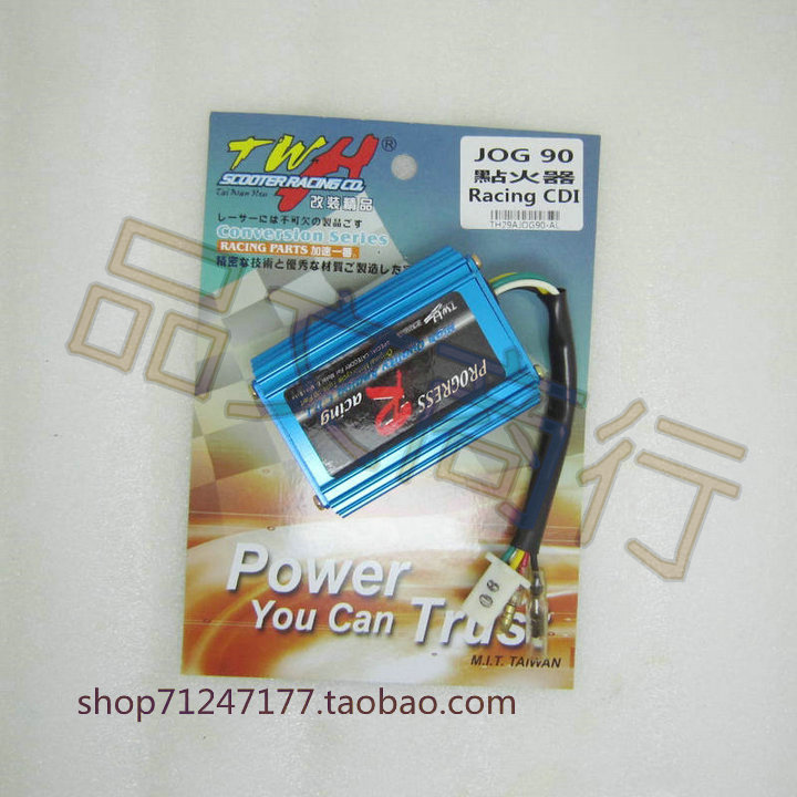 JOG50/90无限速改装点火器 台湾KOSO铝壳蓝点2JA/4DM[不适合3VP]