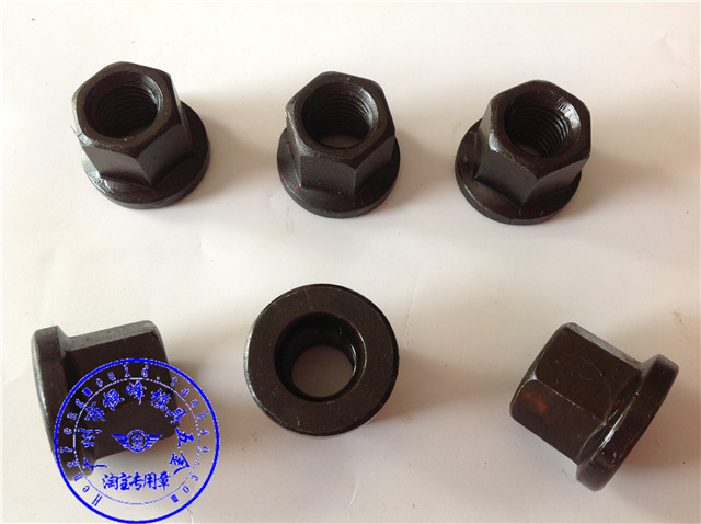 六角带垫螺帽 法兰螺母 压板螺母M10 12 14 16 18 20 22 24