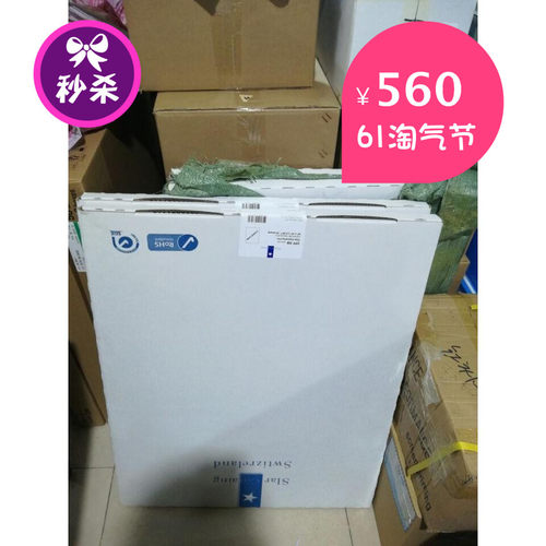 促销殷田重氮片 星牌重氮片  FOLEX重氮片 规格货源齐全 省内包邮