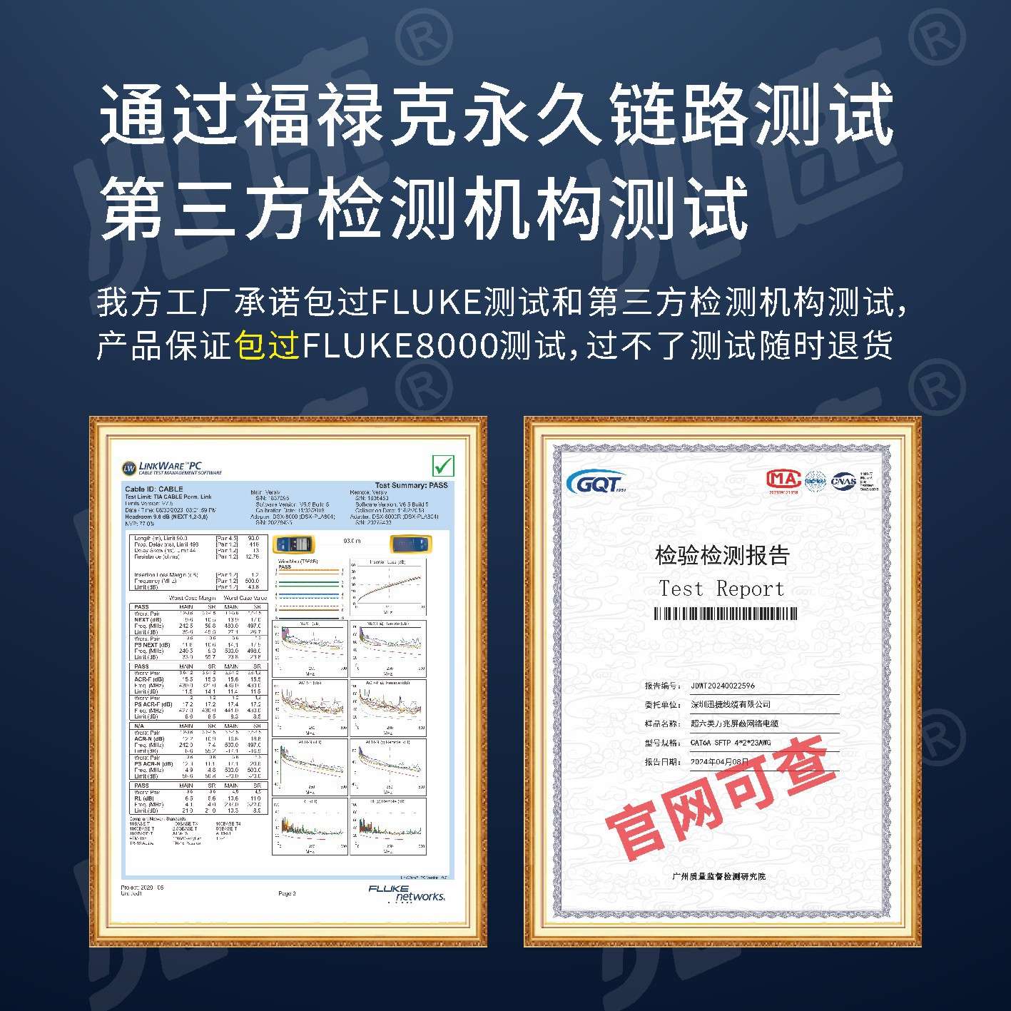 现货CAT6A cable超六类单屏蔽铝箔FTP23AWG万兆超6类网线 305M