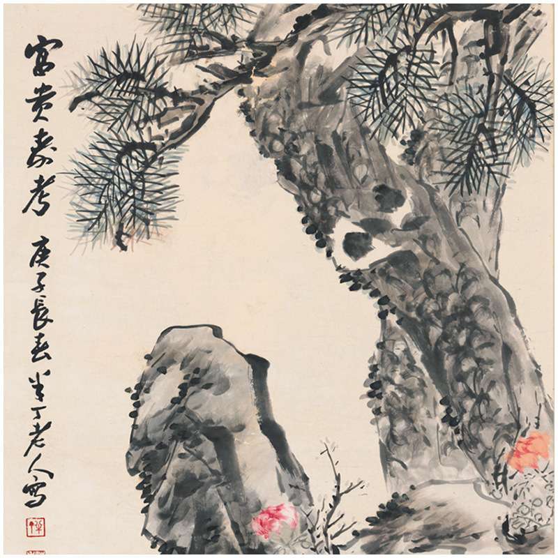 厂家直供艺术微喷家居客厅书房装饰画富贵牡丹花鸟字画 画芯图片