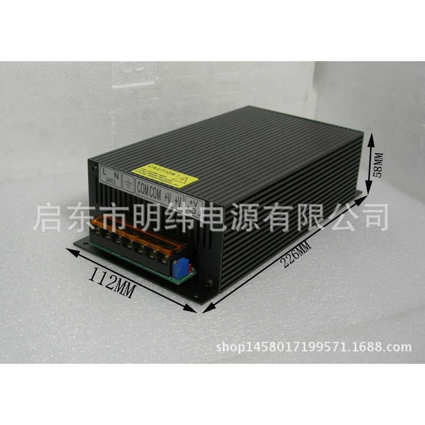 500W直流可调开关电源0-12V15V18V24V30V36V48V60V80V110V