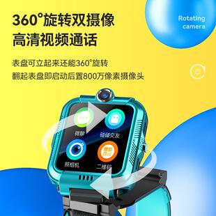 4G儿童电话港澳台手表小学生智能通话防水定位手表跨境海外版