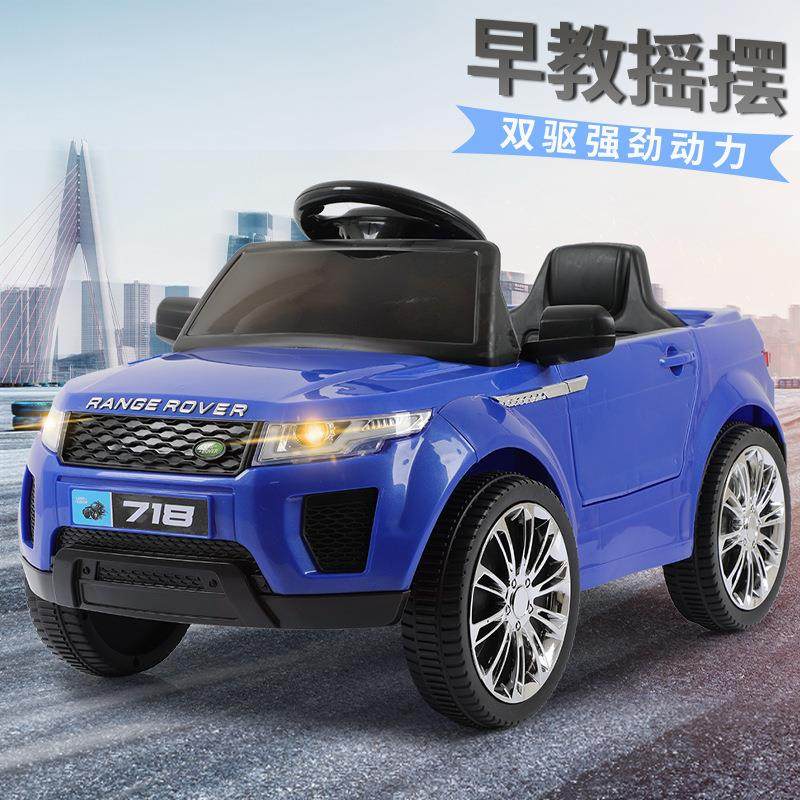 路虎儿童电瓶车电动车四轮摇摆汽车1-2岁可坐人玩具男女孩摇控