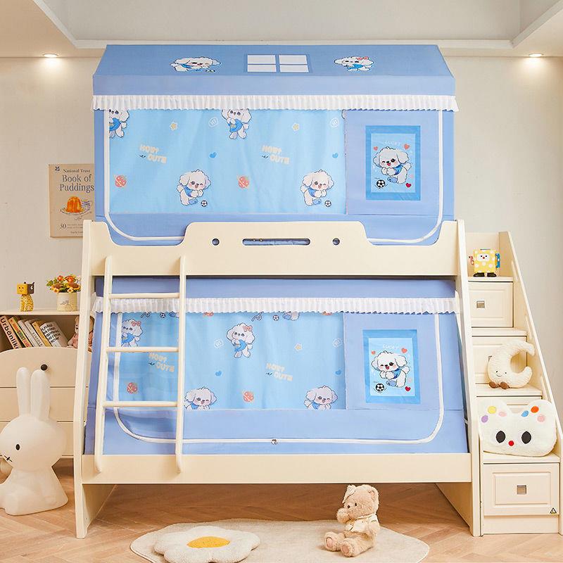 A类卡通房儿童子母床遮光床帘双层床帐篷下铺梯形床专用防摔纹帐