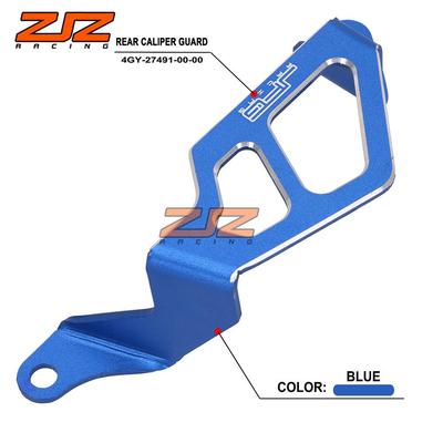 适用于YZ125/YZ250/YZ400越野摩托车配件CNC铝合金卡钳保护罩