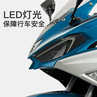 外贸酷车电动摩托车跑车地平线电动车成人电瓶车街车机车仿赛电摩