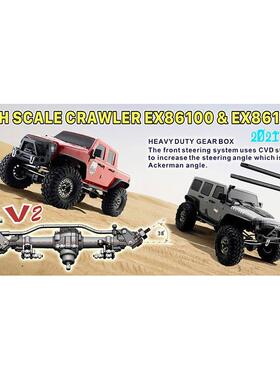 瑞泰RGT EX86100V2 1/10 遥控攀爬车四驱电动仿真越野车模型 玩具