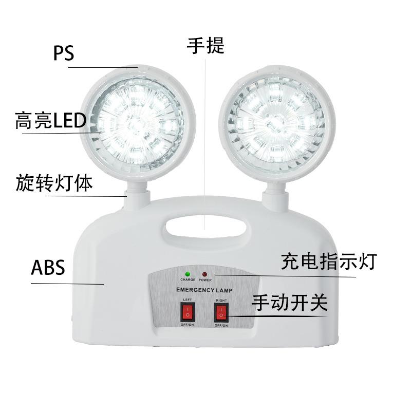 led安全出口应急灯厂家外贸应急灯Emergency安全灯疏散灯指示应急