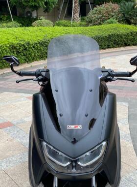 适用20-24款雅马哈NMAX155加高风挡 NMAX改装风挡玻璃 高55cm挡风