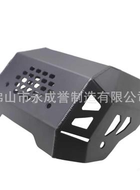 适用春风450MTCF450MT改装发动机下护板铝合金底盘保护盖一体防护