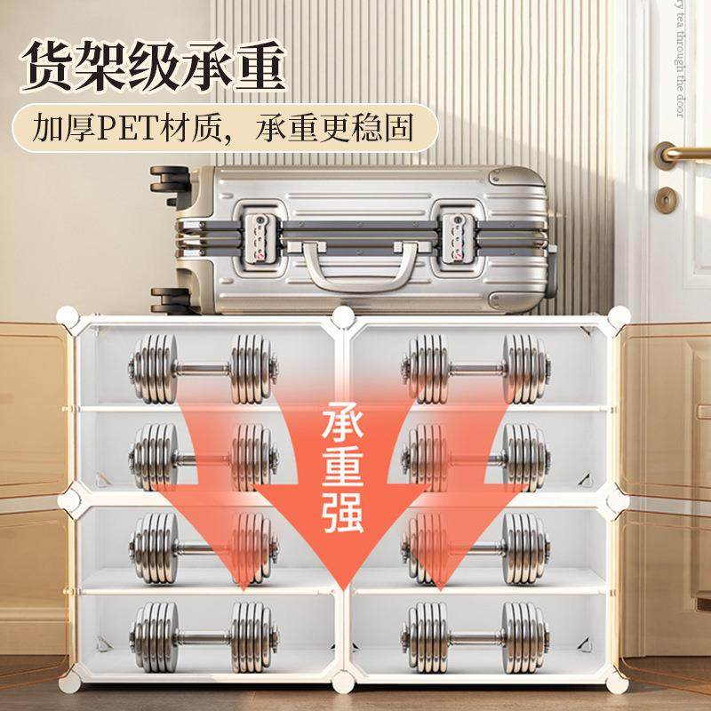 鞋柜家用门口室内多层收纳神器新款2024爆款塑料一体靠墙入户鞋架