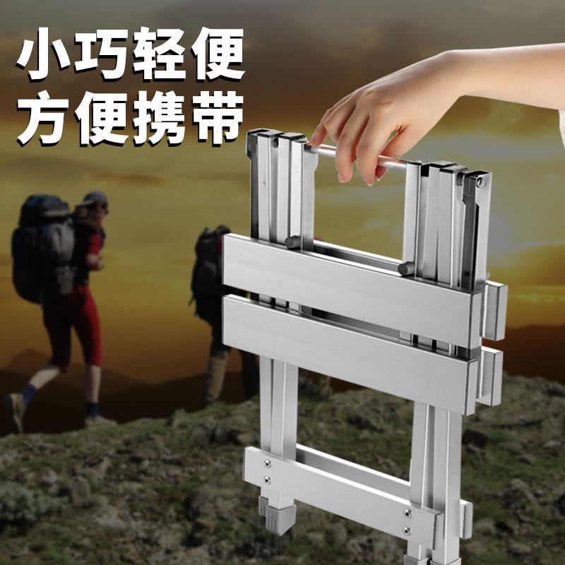 家用简约折叠板凳户外旅行铝合金便携椅野营写生小马扎厂家DING制