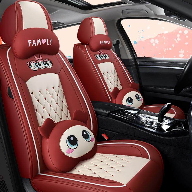 适用于奇瑞瑞虎7/8瑞虎5X/3X艾瑞泽5/GX四季通用汽车坐垫全包座套,汽车用品/电子/清洗/改装,通用脚垫,淘宝优惠券,粉丝福利购,淘宝优惠卷