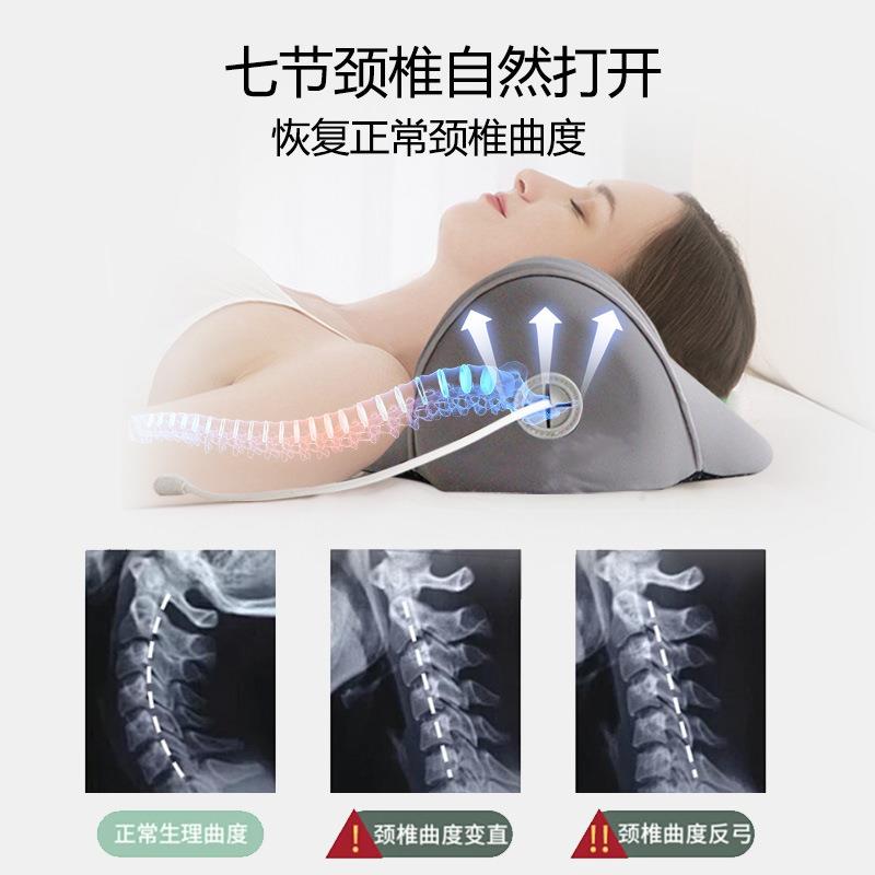 颈椎枕护颈家用富贵包加热枕头C型牵引按摩枕记忆棉枕芯