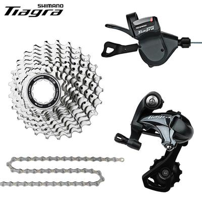 禧马诺SHIMANO TIAGRA 4700套件平把公路折叠车2*10速变速器套装