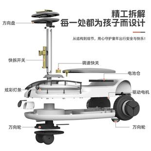 跨境儿童宝宝电动卡丁车3岁2024新款扭扭车可同坐大人防侧翻亲子