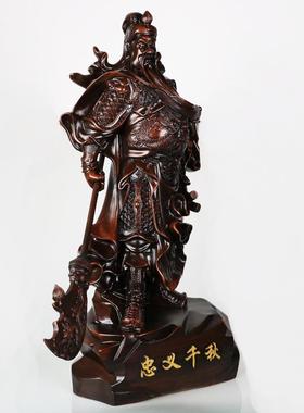 雅信工艺树脂 大号关公财神摆件公司店铺开业乔迁礼品厂家