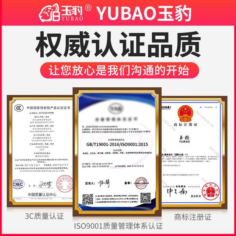 单相电机220V小型交流0.75/1.1/1.5/2.2/3KW高速全铜线异步电动机,五金/工具,电动机,淘宝优惠券,粉丝福利购,淘宝优惠卷