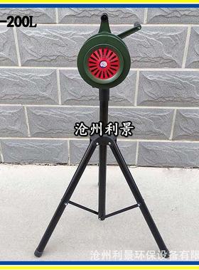 利景SY-200L手摇报警器四川新疆消防采购手摇报警器厂sy200a现货