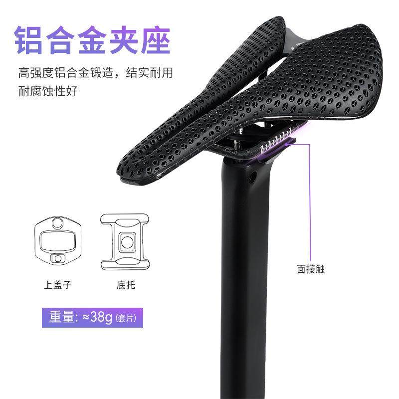 佳沃JAVA公路车碳纤维坐管鱼雷6top适用坐杆水滴异型破风座管配件