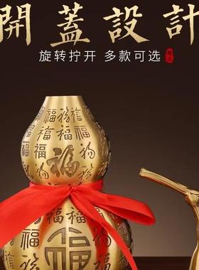 纯黄铜百福葫芦摆件空心开口祥云葫芦家居装饰办公室风水摆件工艺