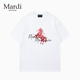 Mardi Mountain韩国正品 2026夏新款 官方旗舰店 黑白纯棉短袖 女t恤