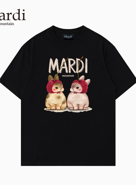 官方旗舰店 Mardi Mountain韩国正品2025夏新款黑白纯棉短袖女t恤