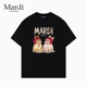 Mardi Mountain韩国正品 2026春新款 官方旗舰店 黑白纯棉短袖 女t恤
