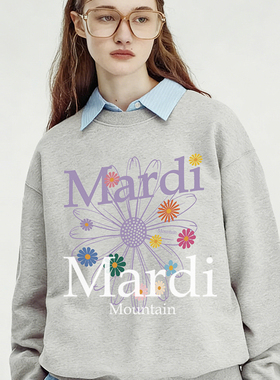 官方旗舰店Mardi Mountain韩国正品秋冬款小雏菊花套头长袖女卫衣