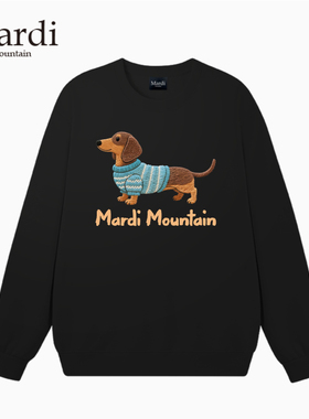 官方旗舰店 正品Mardi Mountain腊肠狗秋冬款印花套头圆领女卫衣