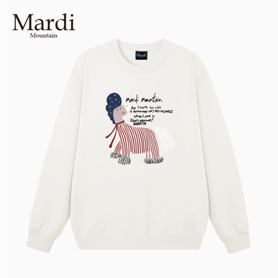 好看！新款Mardi卫衣官方正品