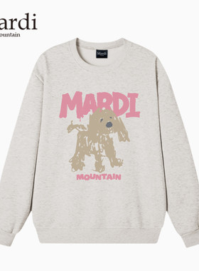 好看！新款Mardi卫衣官方正品