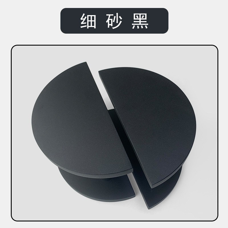 中式拉手半圆形铝板电镀拉丝酒店C木门推拉门玻璃门大门拉手定制