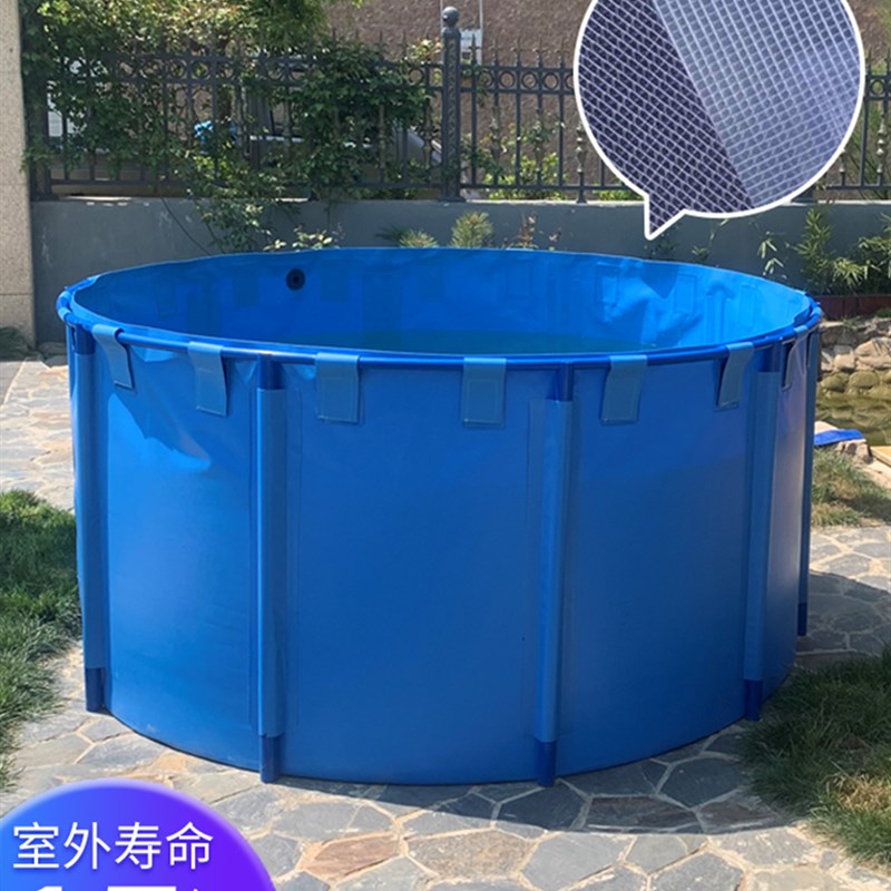 帆布鱼池圆形加厚k带支架折叠养鱼水箱大型养殖塑料水池锦鲤暂养