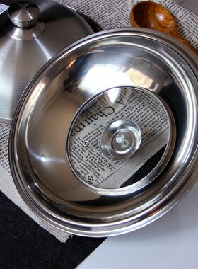 家用不锈钢锅盖炒锅盖n子30.32cm铁锅炒菜锅专用盖弧形加高蒸菜用