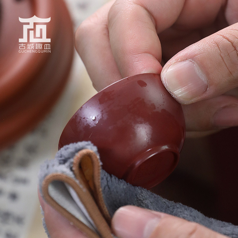 省工艺美a术师章燕城老安顺工夫茶品茗茶杯中式主人杯茶盏紫砂朱