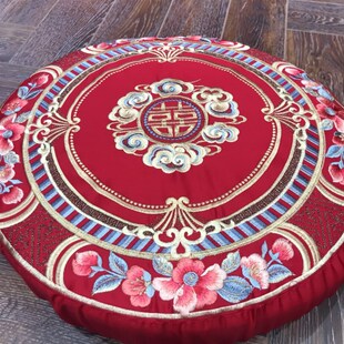 大红跪垫婚庆坐垫蒲团结婚敬酒倒茶G新人坐福圆形刺绣抱枕送礼