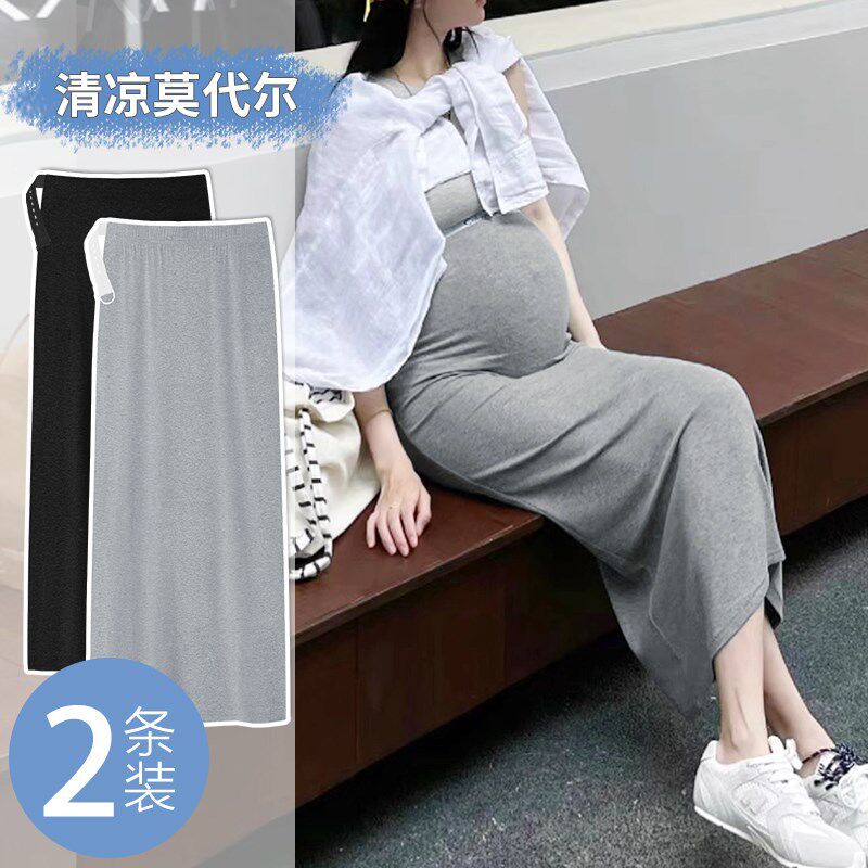 孕妇半身裙夏大码无托腹裙子春夏小个子包臀裙长款不勒肚孕妇半裙