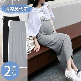 孕妇半身裙夏大码无托腹裙子春夏小个子包臀裙长款不勒肚孕妇半裙