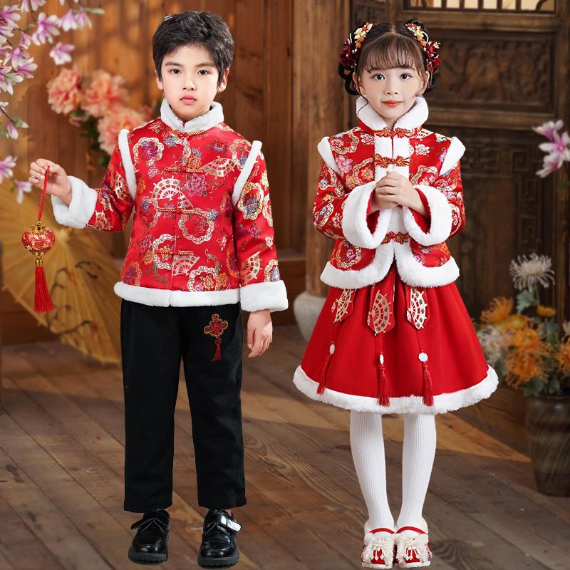 元旦儿童喜庆演出服女童新年拜年服过年幼儿园开门红舞蹈表演服装