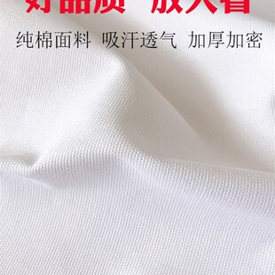 加厚帆布白床单军训q单人学生宿舍粗布白色内务硬防皱垫单