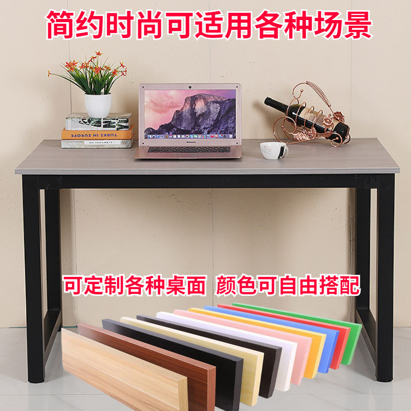 定制铁艺c岩板吧台办公书桌腿支架工作台茶几架桌脚桌子腿底座架