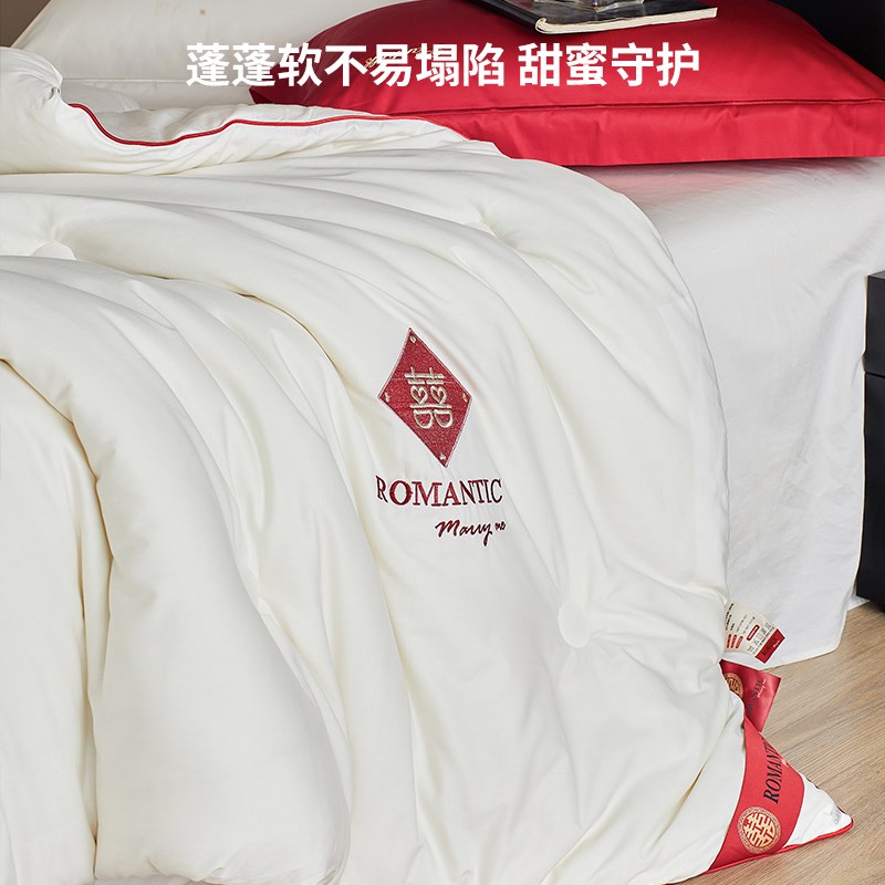 婚庆全棉A类20%大豆纤维v陪嫁喜被子春秋被芯结婚囍被纯棉加厚冬