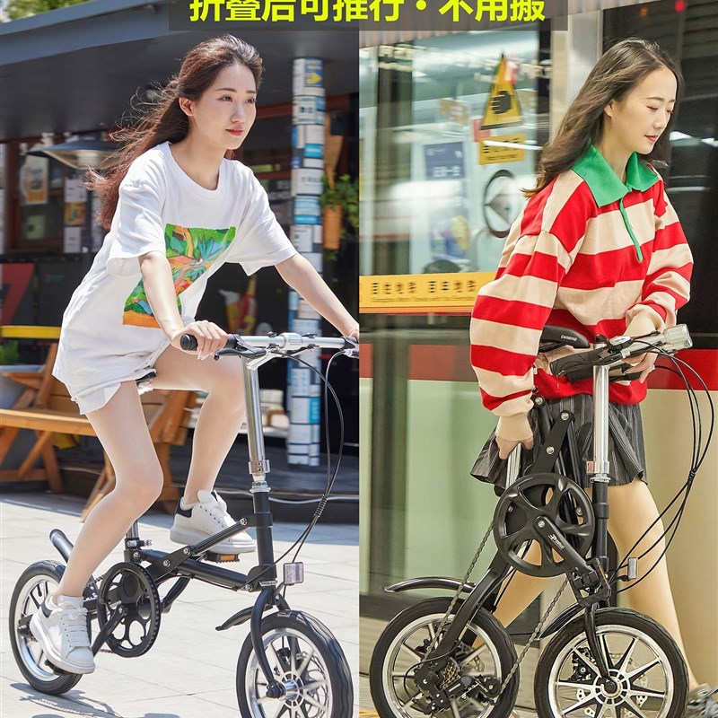 折叠变速自行车小k型出行代步车可上公交地铁迷你超轻脚踏小轮单