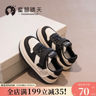 女童鞋 秋款 2023新款 儿童 低帮软底小白鞋 秋季 子运动鞋 童板鞋