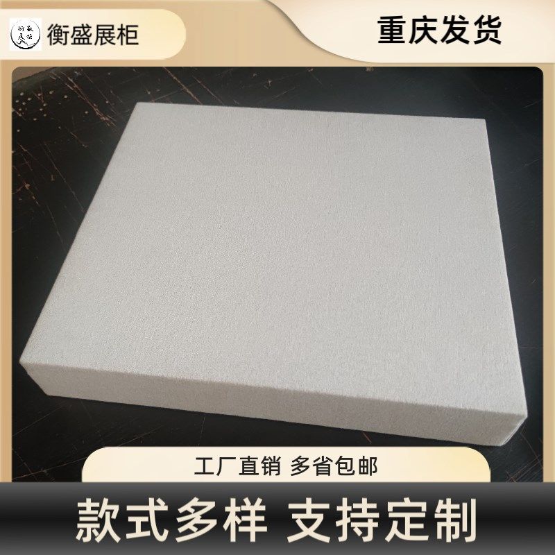 博物馆展示台亚麻布包裹实木展台定制底座摆台商业展W会展示柜托