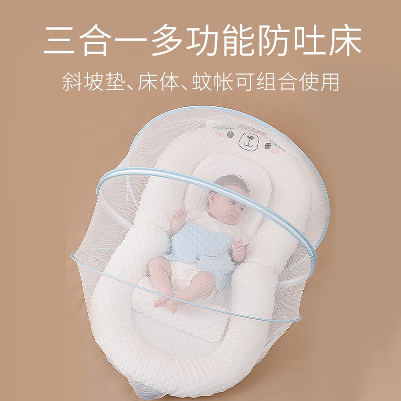 新生儿床中床婴儿防压宝宝0一3岁防惊跳躺睡神器T防呛奶吐睡垫睡