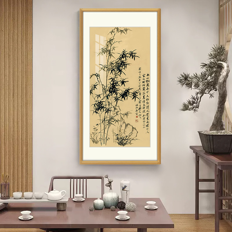 富贵竹子玄关过道挂画郑板桥竹石图新中式入户S走廊水墨画装饰画